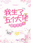 gay男生露j撒尿网站