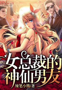 芳草地社区在线视频