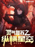 瑟情电影