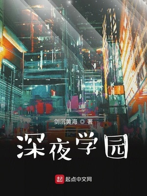 你是夏日的繁华