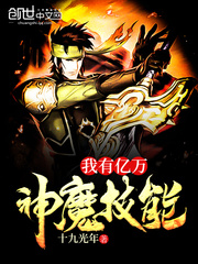电影白鹿原