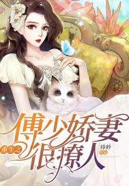 三个男人一台戏