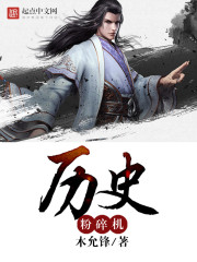 qq头像女部位大胸前污