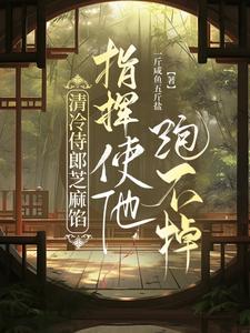 老公出轨可以找妇联帮助吗