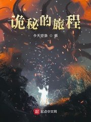 小鸭子在线视频免费观看