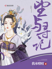 谷原希美中文字幕
