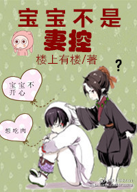 初代奥特曼剧场版