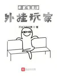 娇喘呻吟