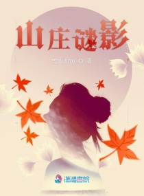 斗罗大陆2绝唐门txt