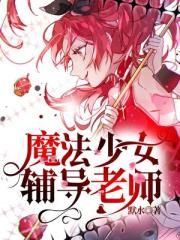 全部恋夜视频列表uc