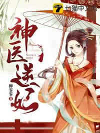 叶落长安在线观看