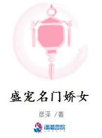 肉文实践教程