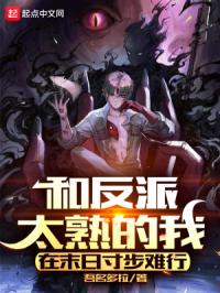 做受小视频试看5分钟