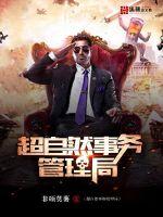 男亲女爱粤语全50集百度网盘
