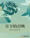 2024理伦片韩国电影