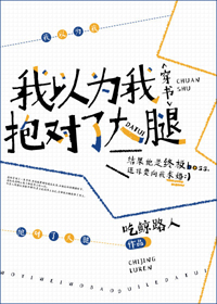 性网站免费