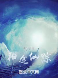 JK白丝校花爽到娇喘视频