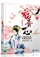 烟雨楼台