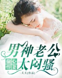 一个人的视频播放