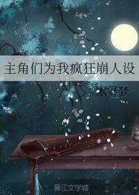 哈昂 哈昂 不要
