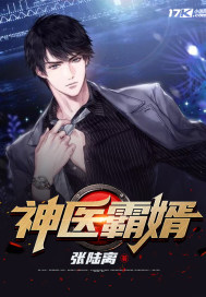 东京爱情模样 在线观看