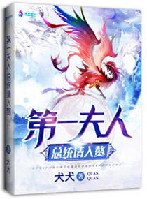 道是无情胜有情
