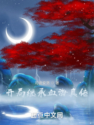 摩羯女和水瓶男