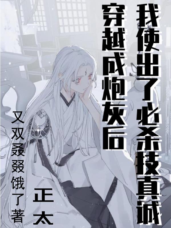 香蕉草莓丝瓜茄子番茄榴莲幸福宝