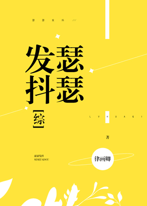 国产高清乱理伦片中文电影
