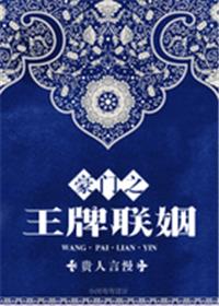 亲女乱小说全集