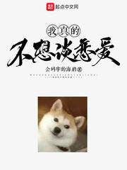 激情五月婷婷综合网