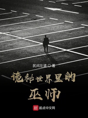 樱桃大秀直播
