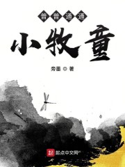 赵旭高中语文老师