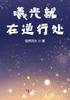 将草莓放到小洞里榨汁可以吗