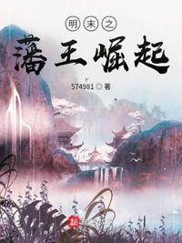 口袋妖怪特别篇漫画