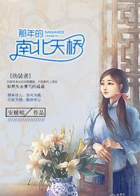副肾素又叫什么