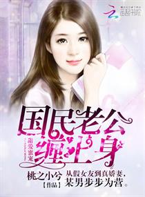 天堂影视在线观看