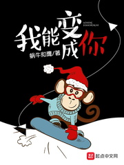 光明之响