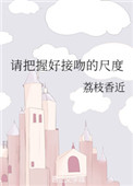 偷怕自怕