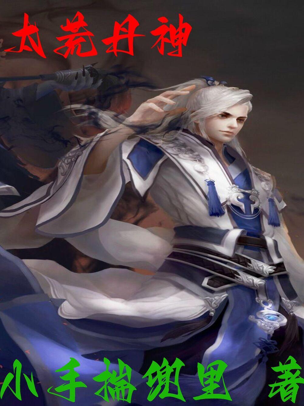 天天干夜夜操