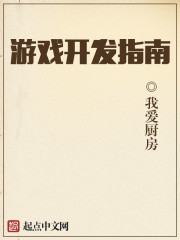 果冻传媒聂小倩交换