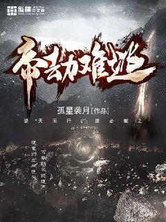 闷骚是形容男生还是女生
