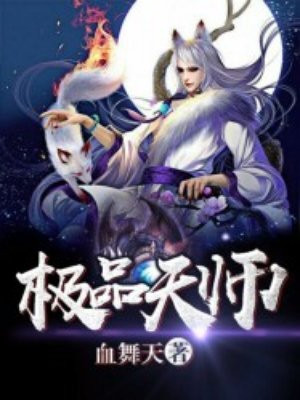 蝴蝶成人世界