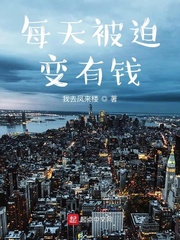 轻点吸