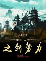 陌颜欢墨深墨锦