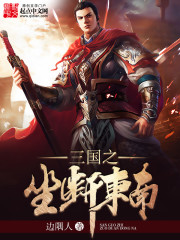 家教高级课程