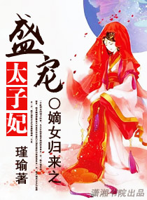 乱云飞渡赵美雅1 40