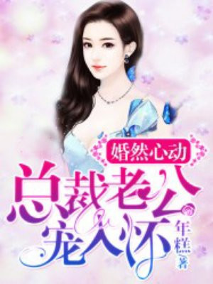 苗疆蛊事