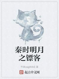 爱情公寓3免费观看网站