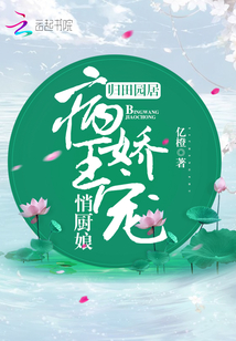 牛肉饼